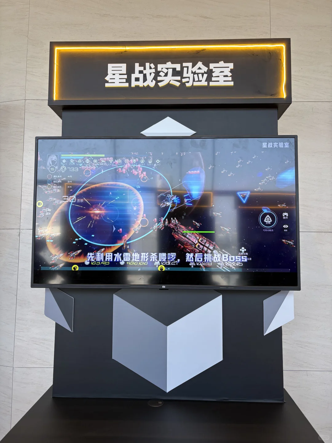 西岸｜2025年度中国游戏产业?