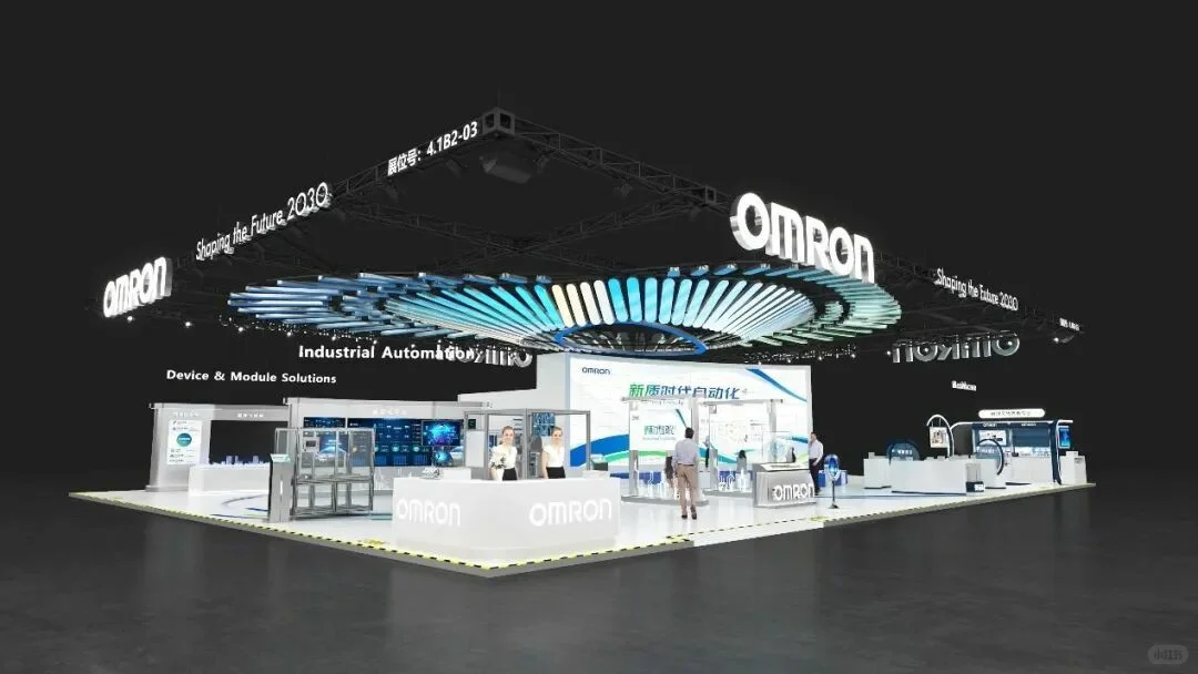 善纳设计丨带您云走进2025进博会丨欧姆龙