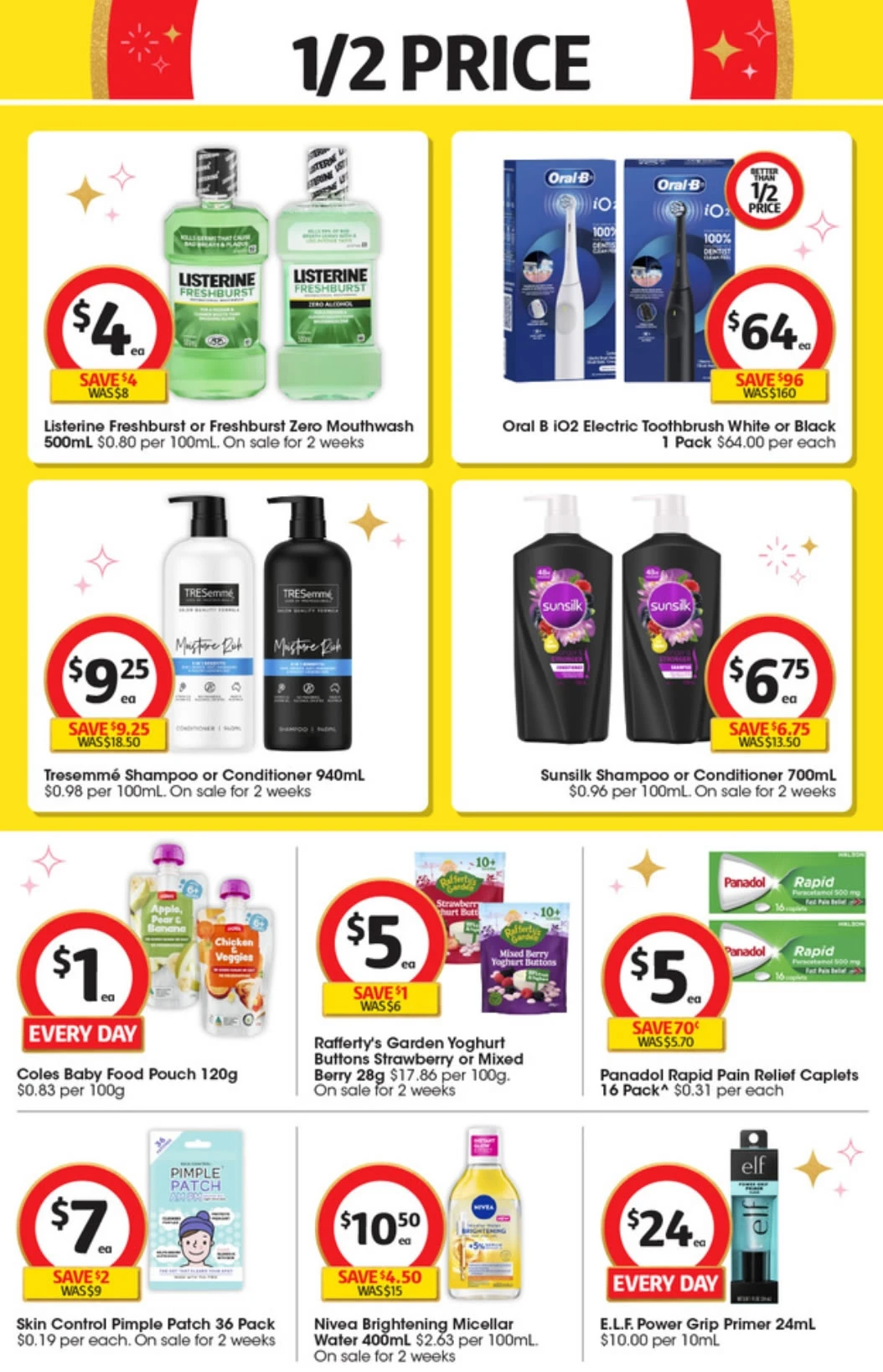 12月17-23日红超促销