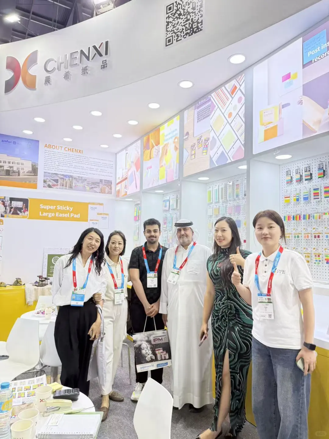 晨希便利贴，亮相迪拜办公用品展