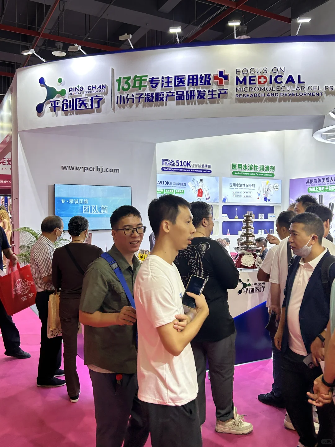 为女性发声！看完这一篇