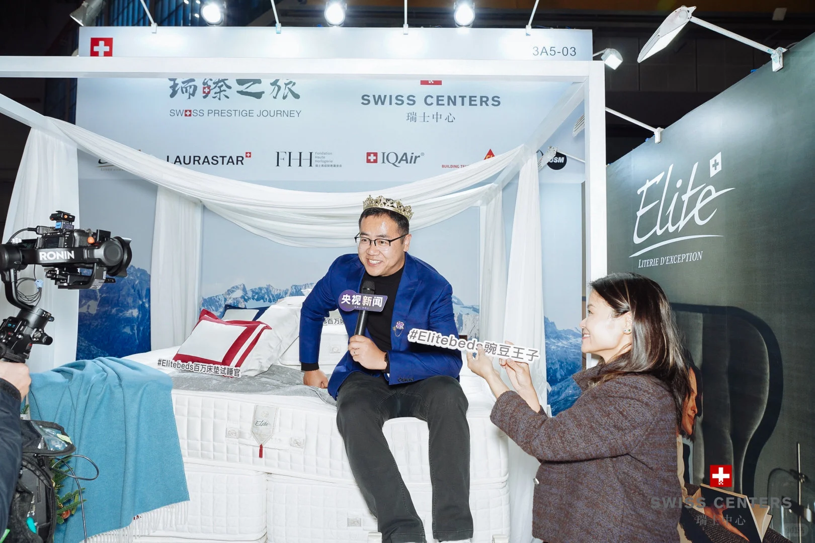 “央媒”惊喜点赞，Elite颠覆床垫认知