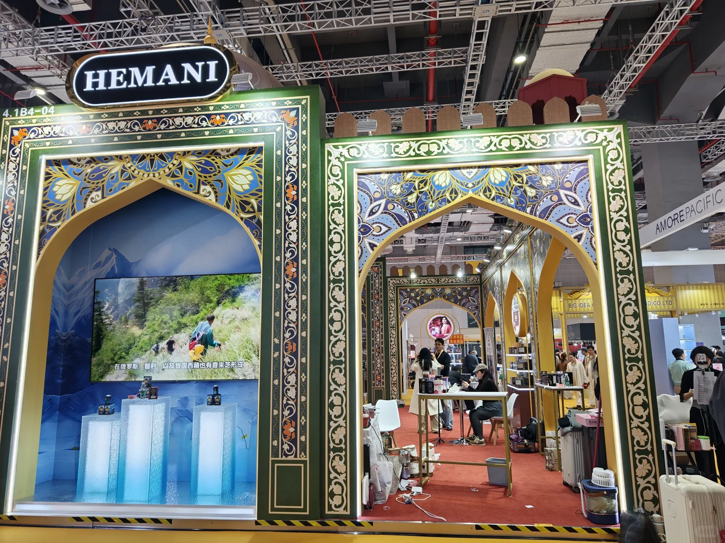 进博会返场，太好逛了