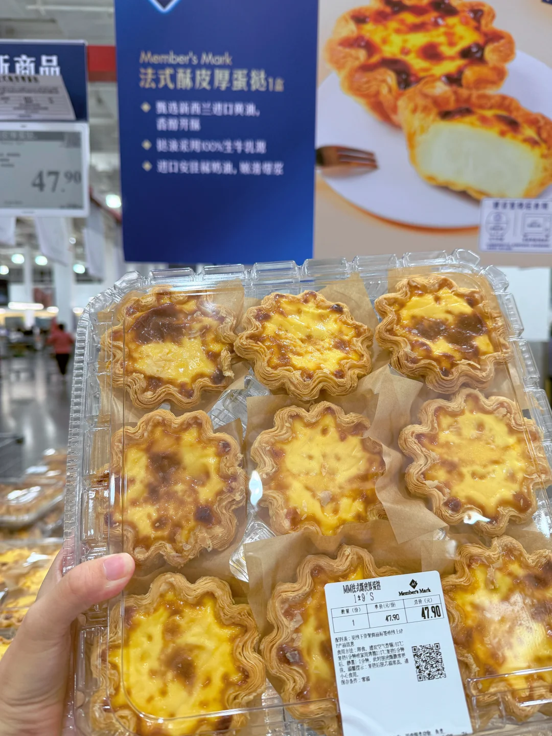 ?山姆圣诞好物挖到宝！零酒精“红酒”～