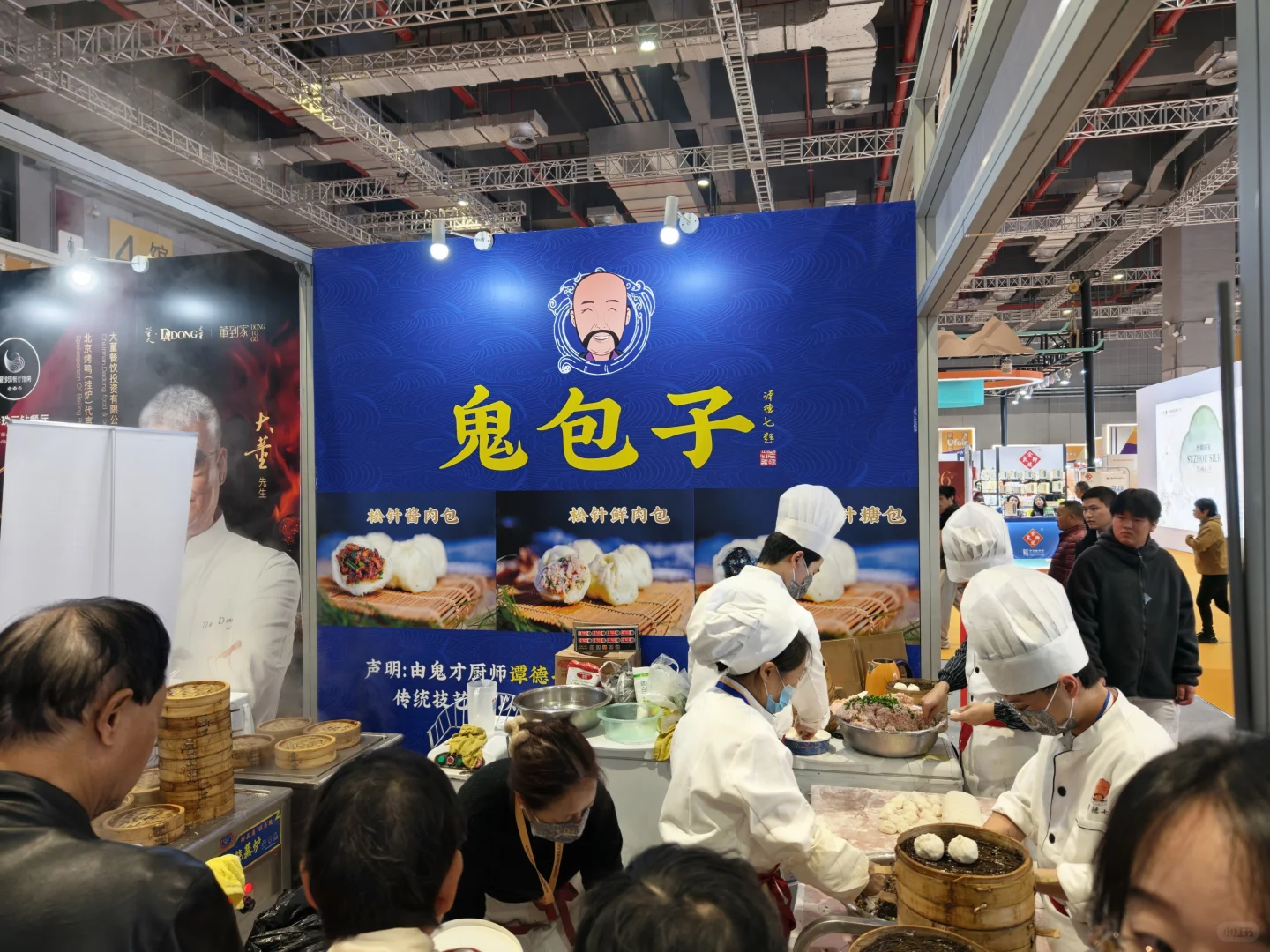 进博会返场，太好逛了