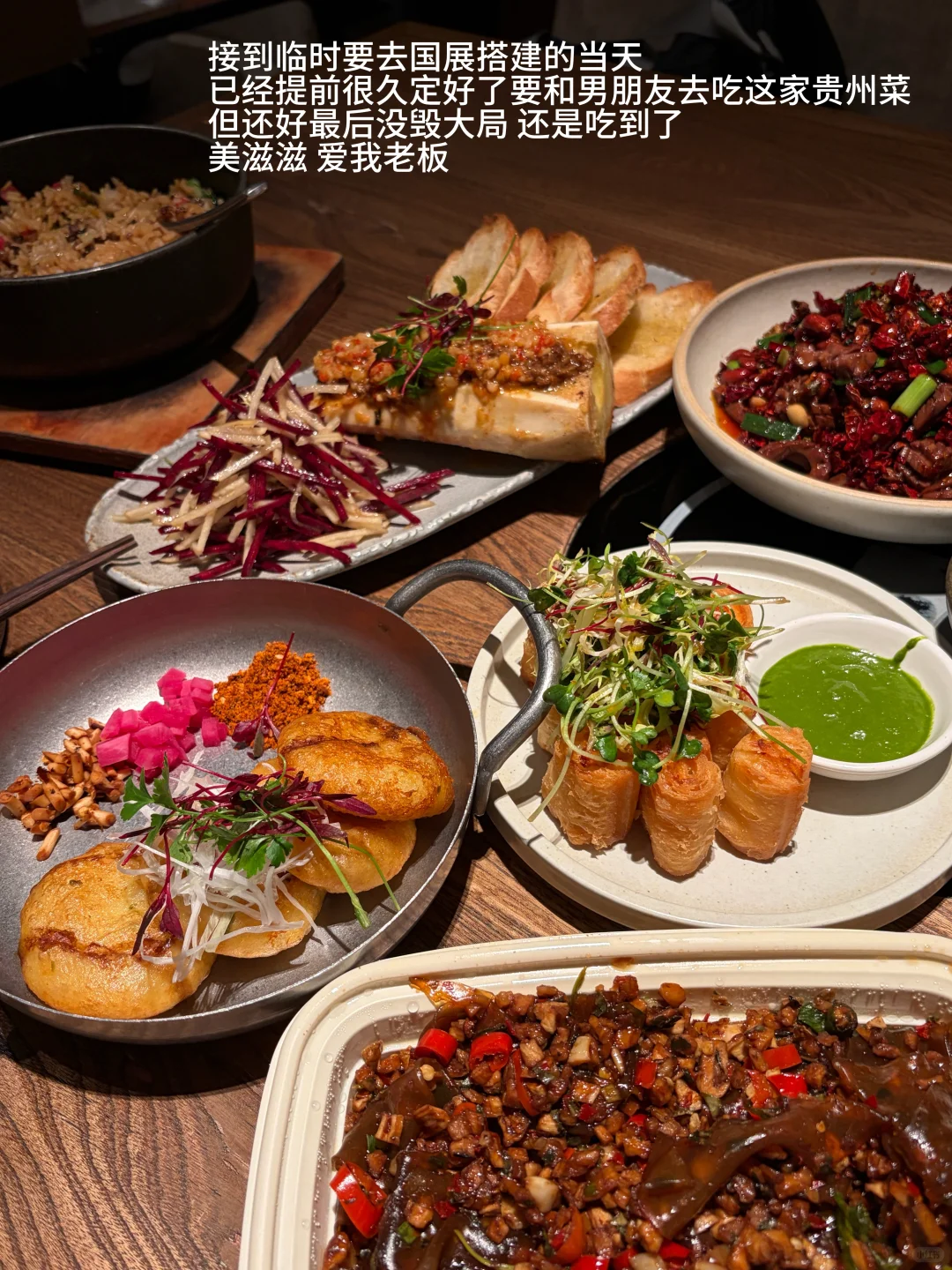 24外企管培轮岗期被裁plog｜进博会不算完了