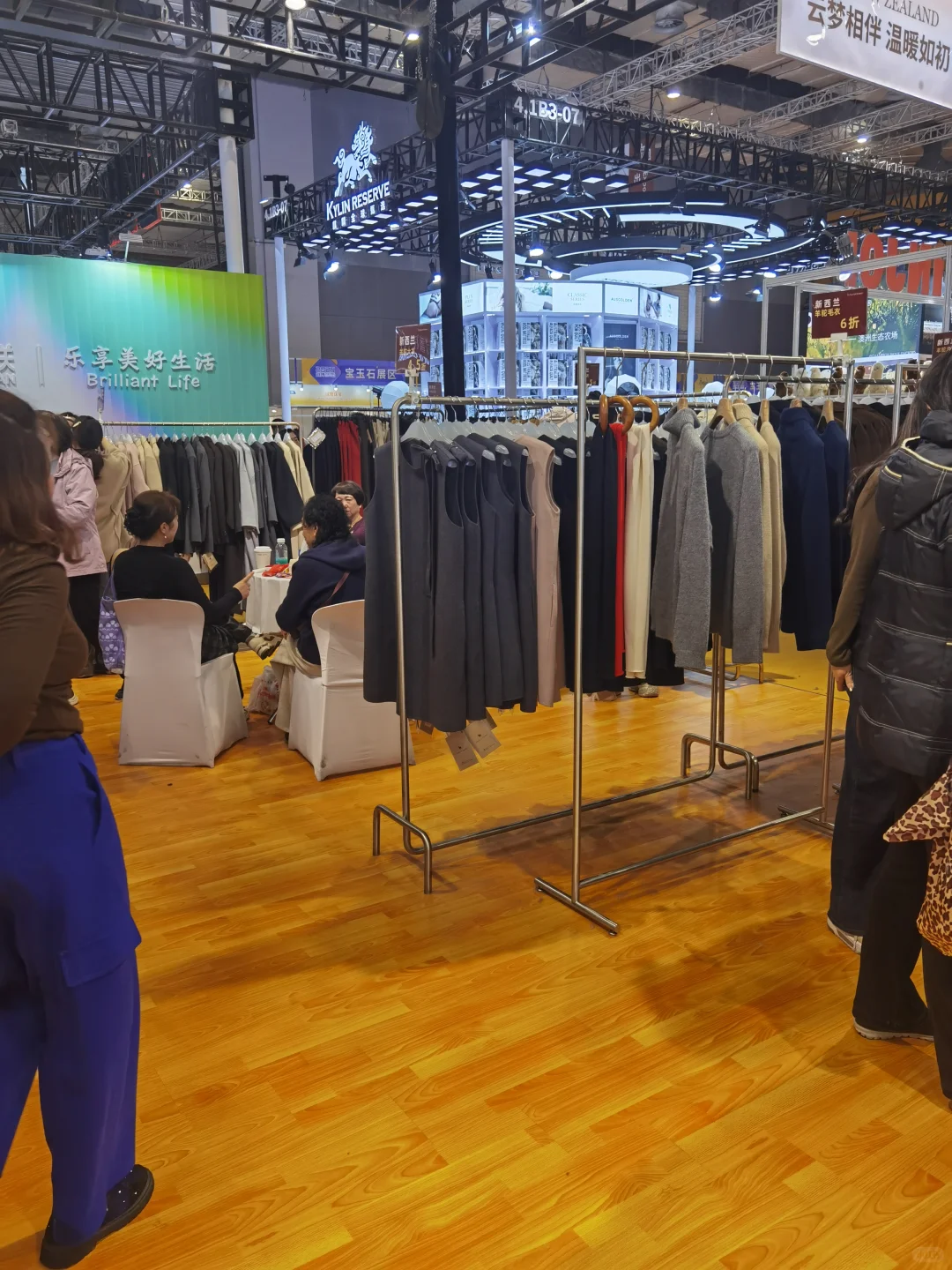 来进博会④馆买精品羊驼！