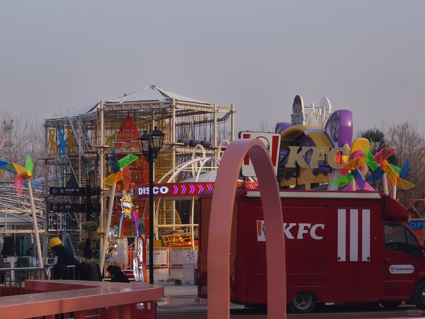 北国奥莱小镇九岁生日快乐?