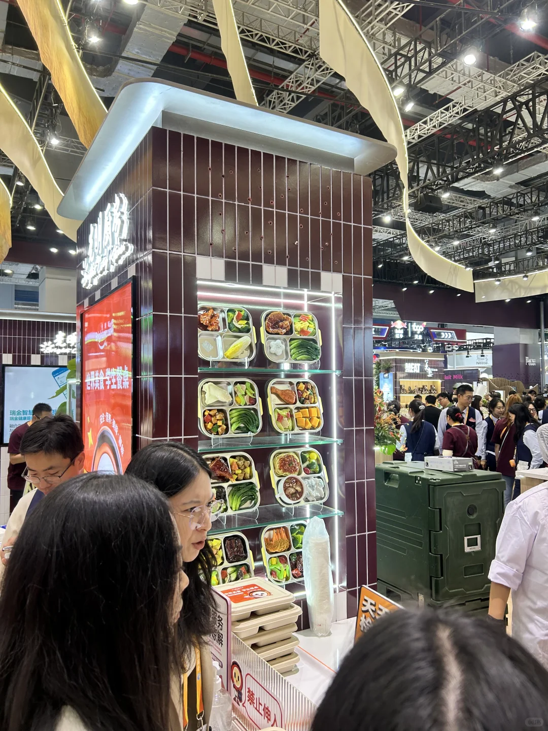 2025进博会 光明学生餐 康养餐模型