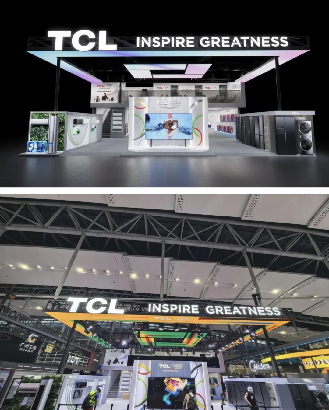 TCL展台设计、上海国际电子消费类电子产品