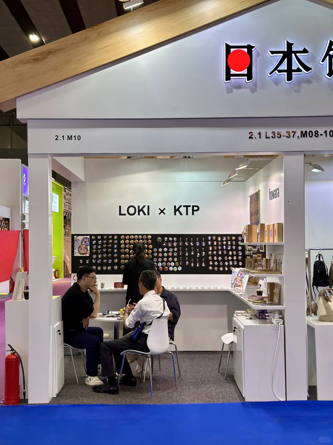 广交会首日｜最靓的booth打卡了没？