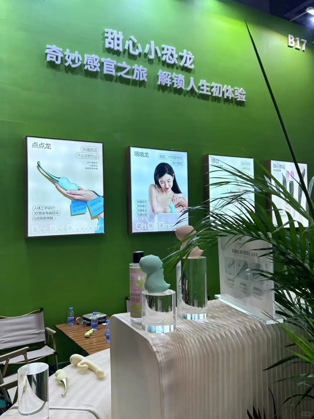 为女性发声！看完这一篇