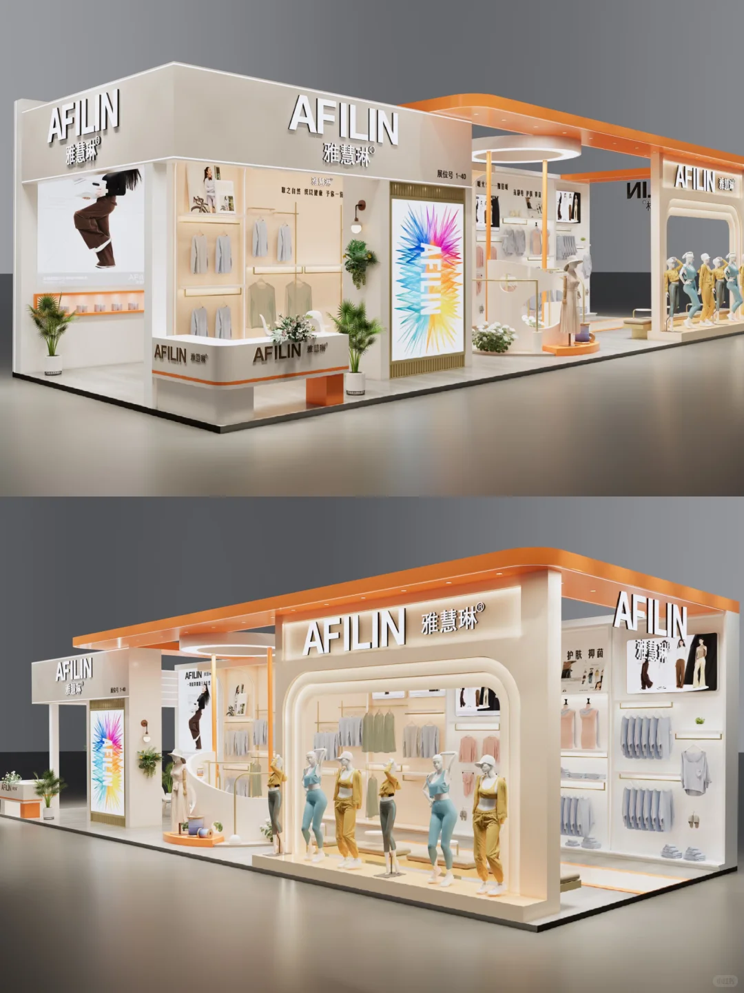 中国国际纺织纱线秋冬展｜上海展台设计搭建