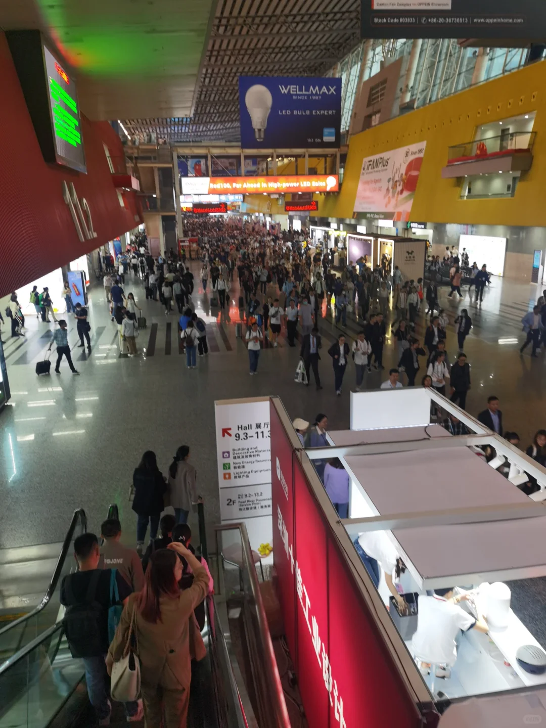 没有参展如何快速进入广交会展馆？