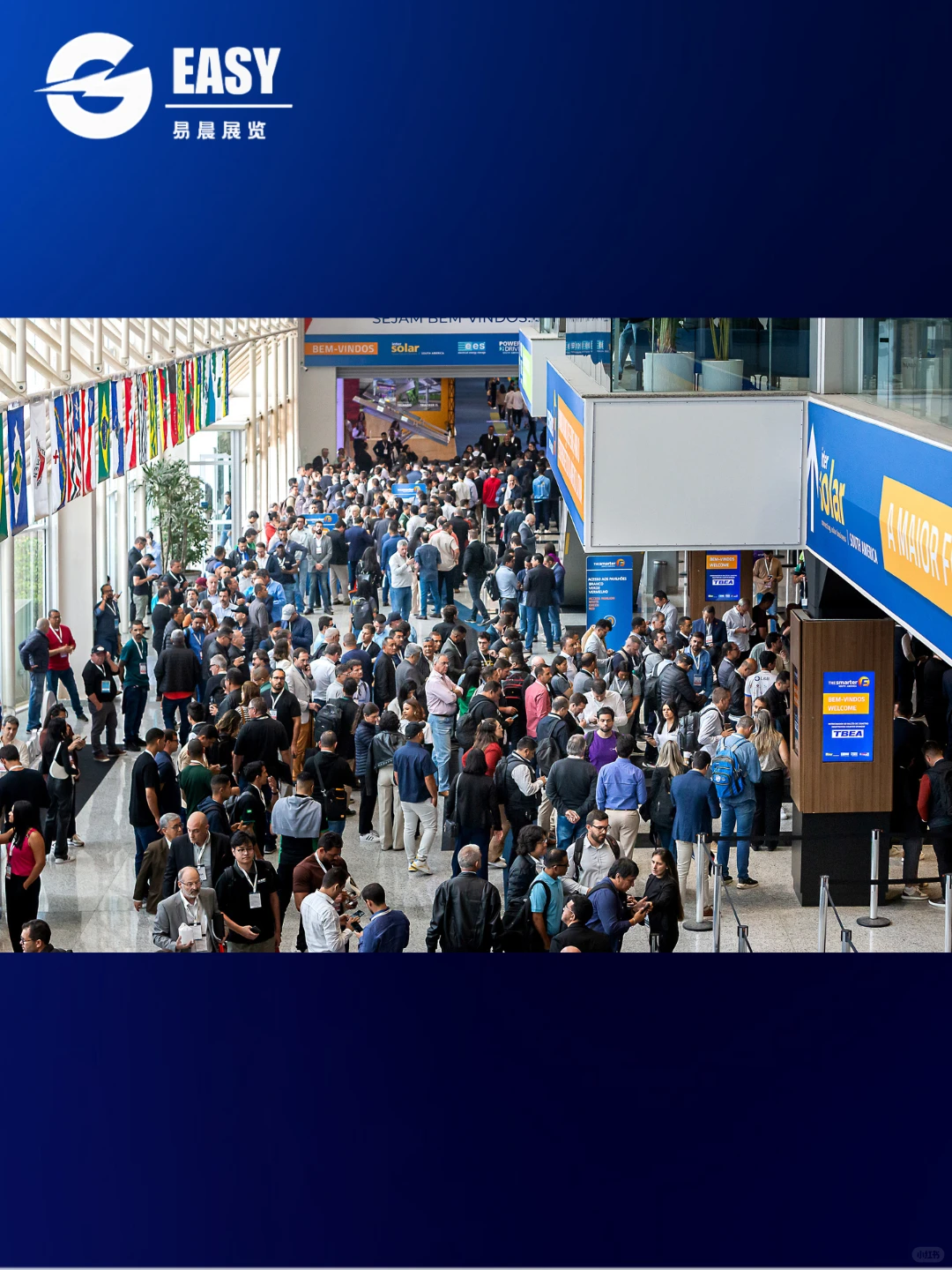 ??巴西intersolar，南美能源入场卷！