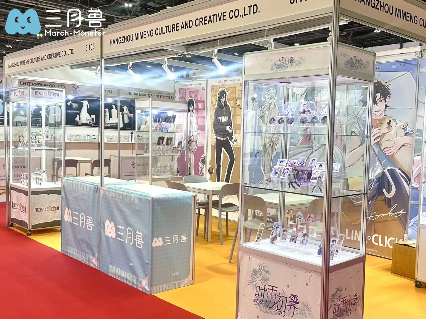 现场直击！迪拜展会进行中！