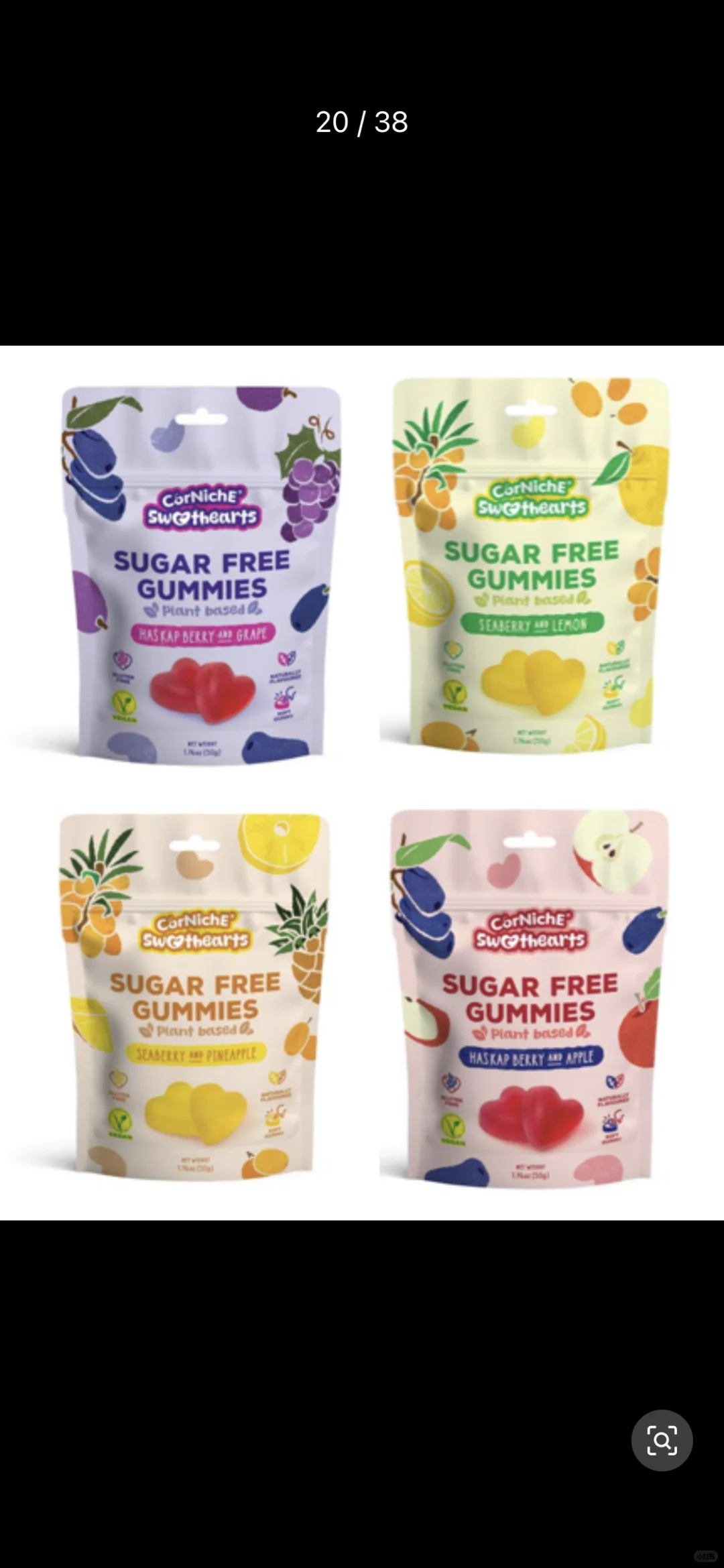 2026年上海西雅国际食品展