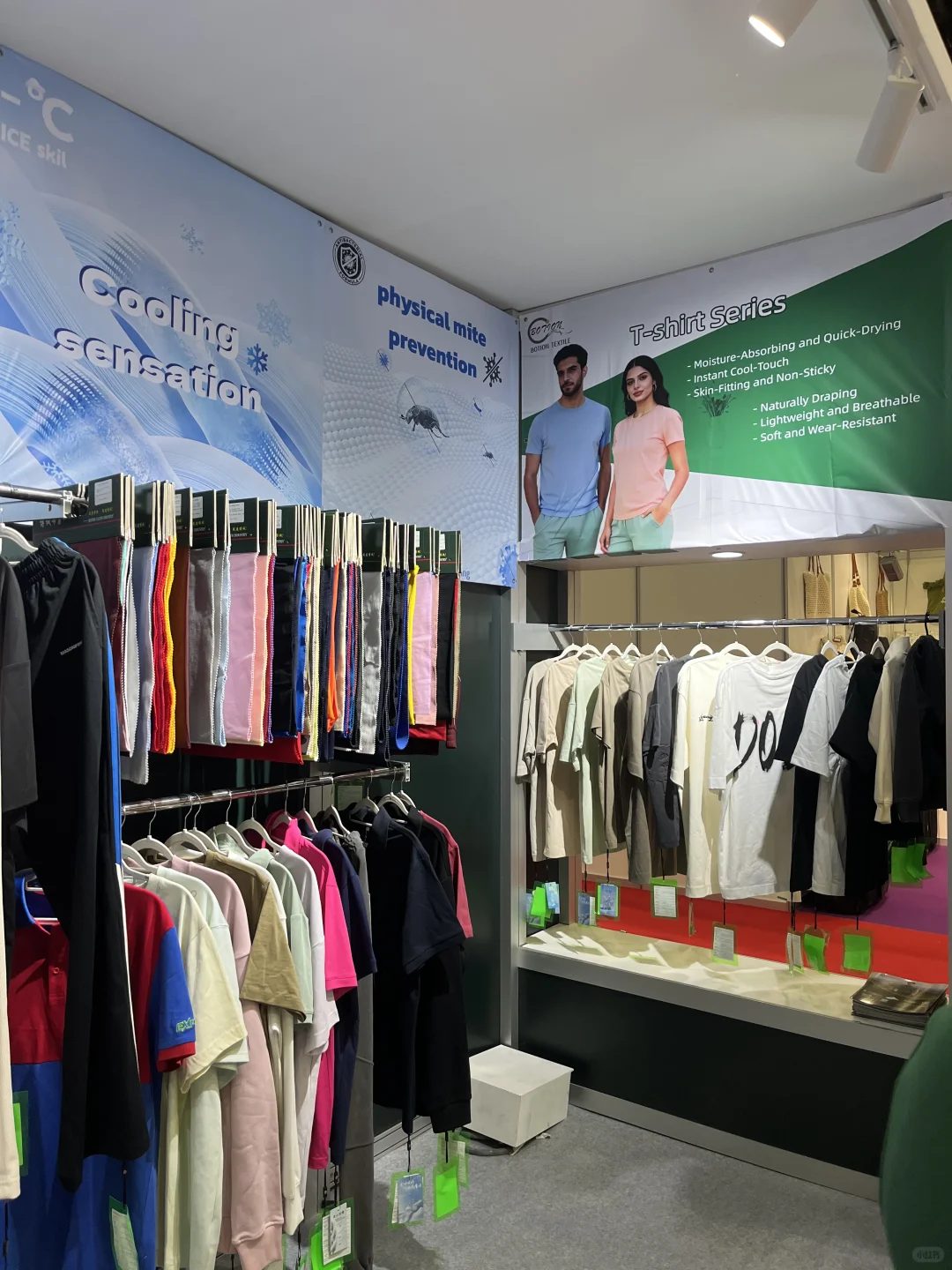 12/17-19号迪拜-阿联酋展见