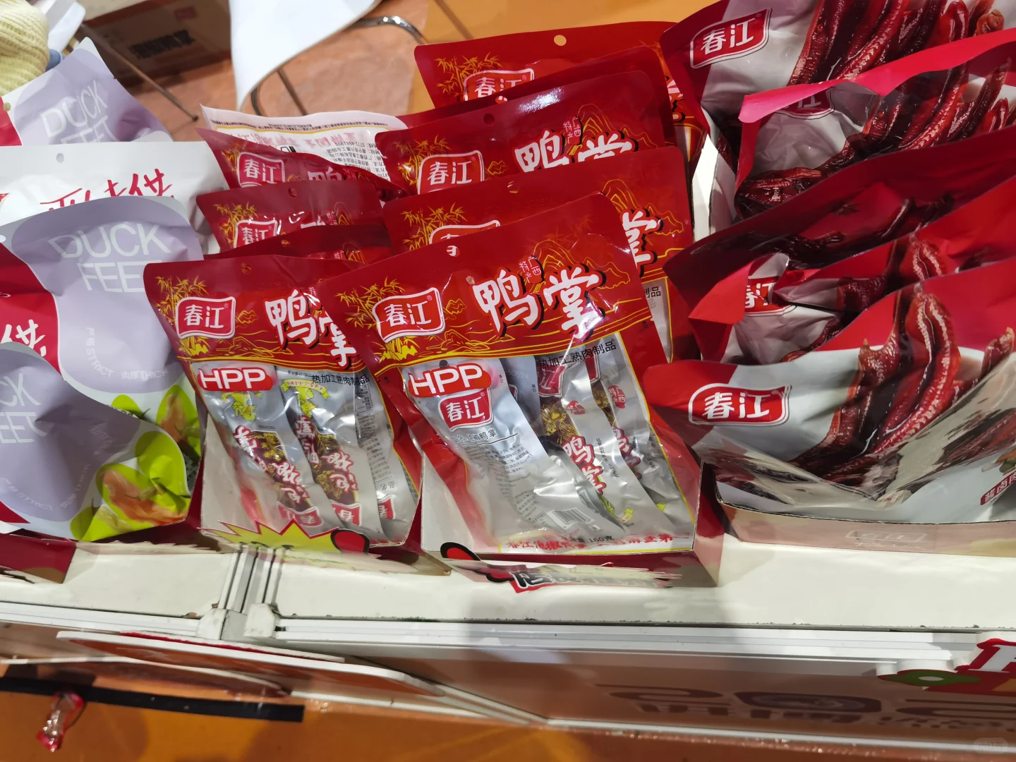 广西春江鸭进进播会