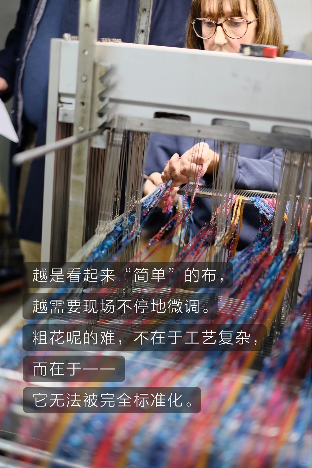 为什么奢侈品的布，看起来简单却最难做？