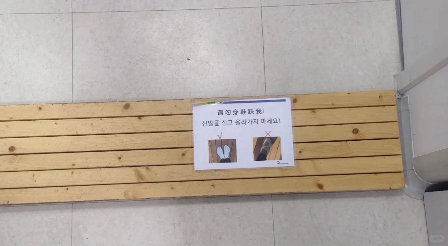 05女大学生勇闯化妆品厂亲身体验‼️