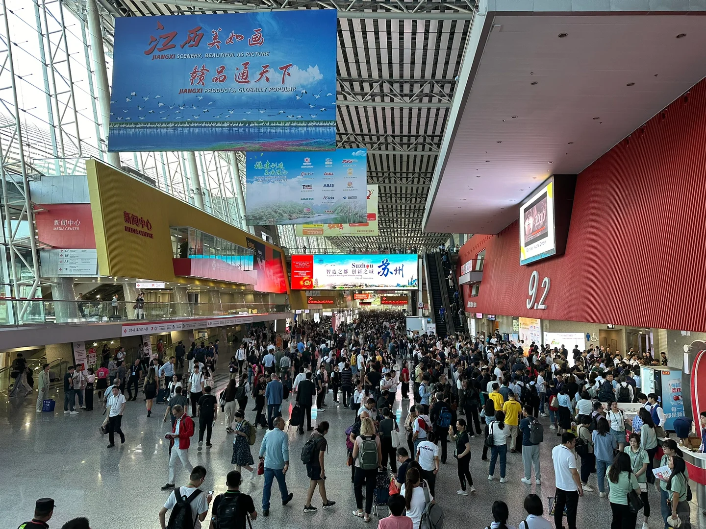 广交会很好 下次不许再来了!!