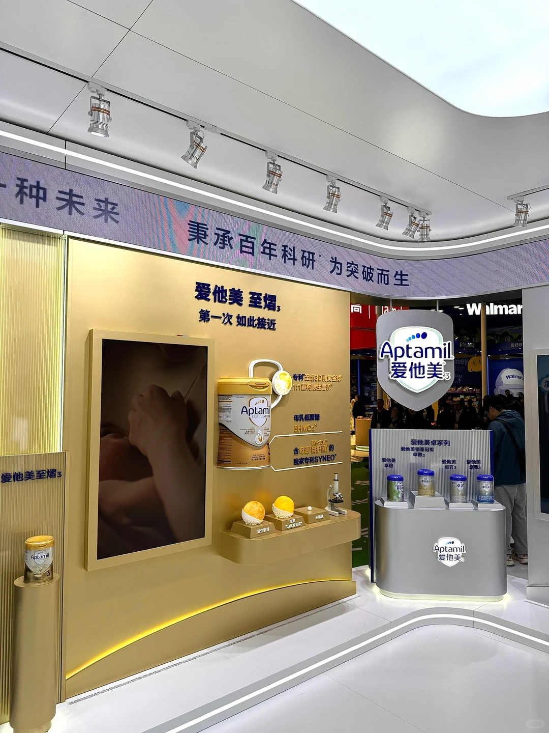 外企新人｜参加进博会是什么体验