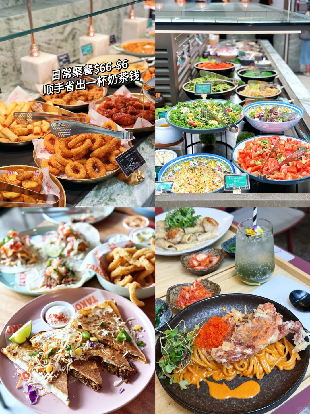 澳洲圣诞节省钱指南?