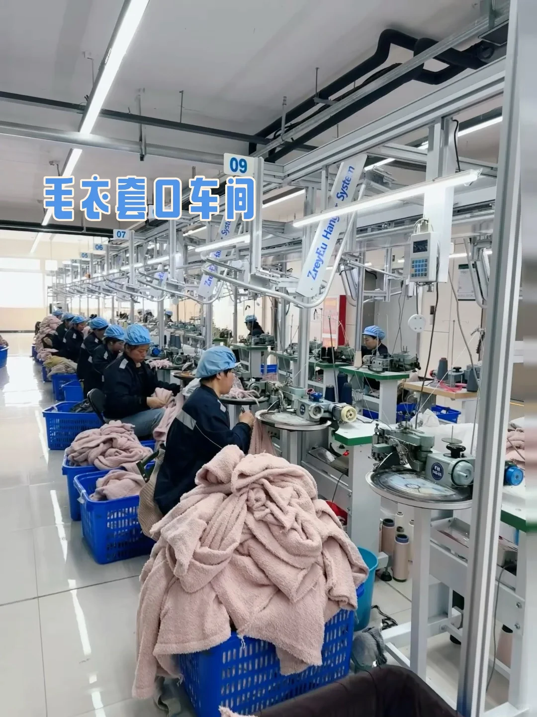 【4月7日巡厂日记】欢迎客户爸爸们来厂视察