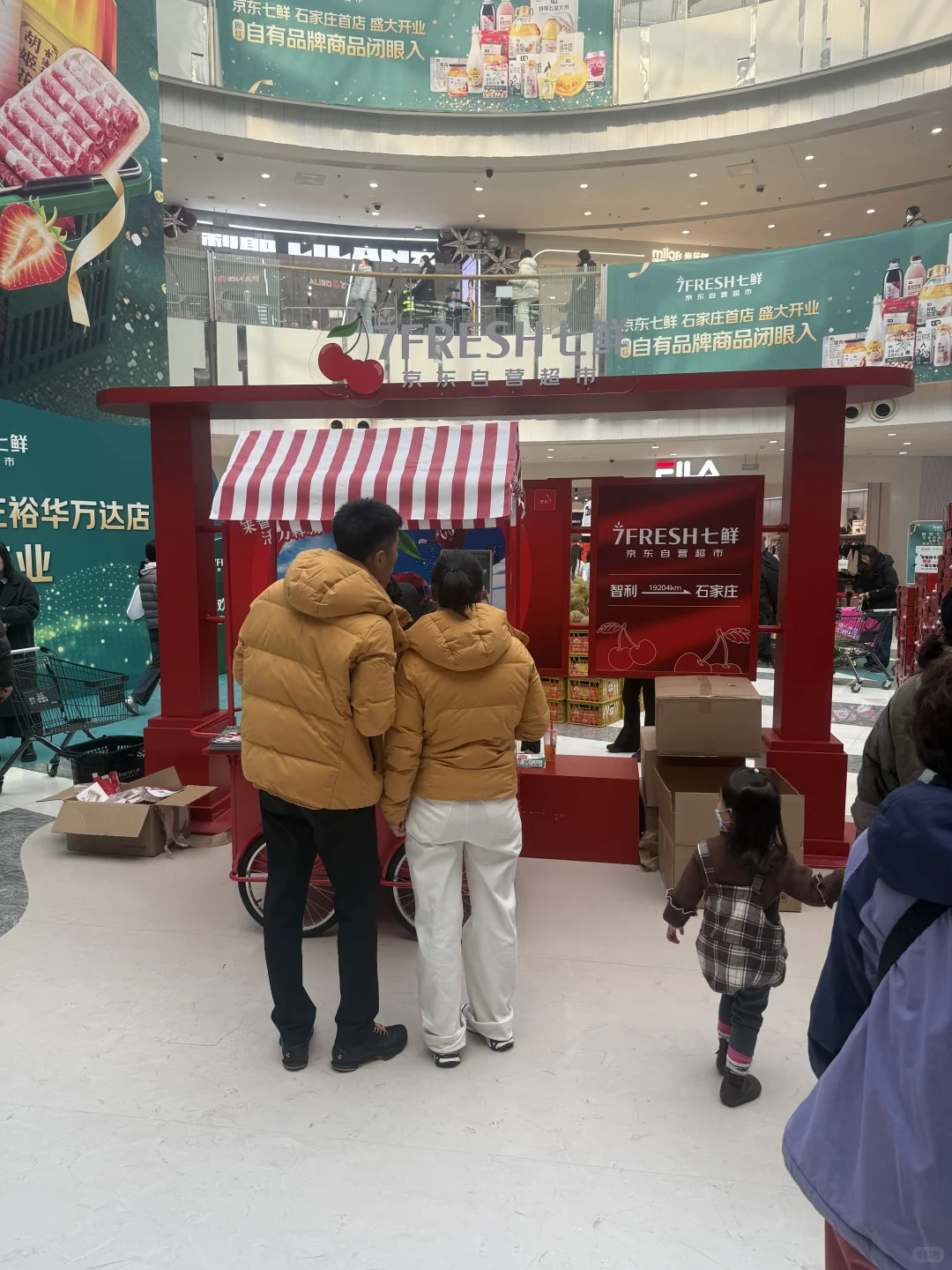 石家庄七鲜超市开业了，快来薅羊毛