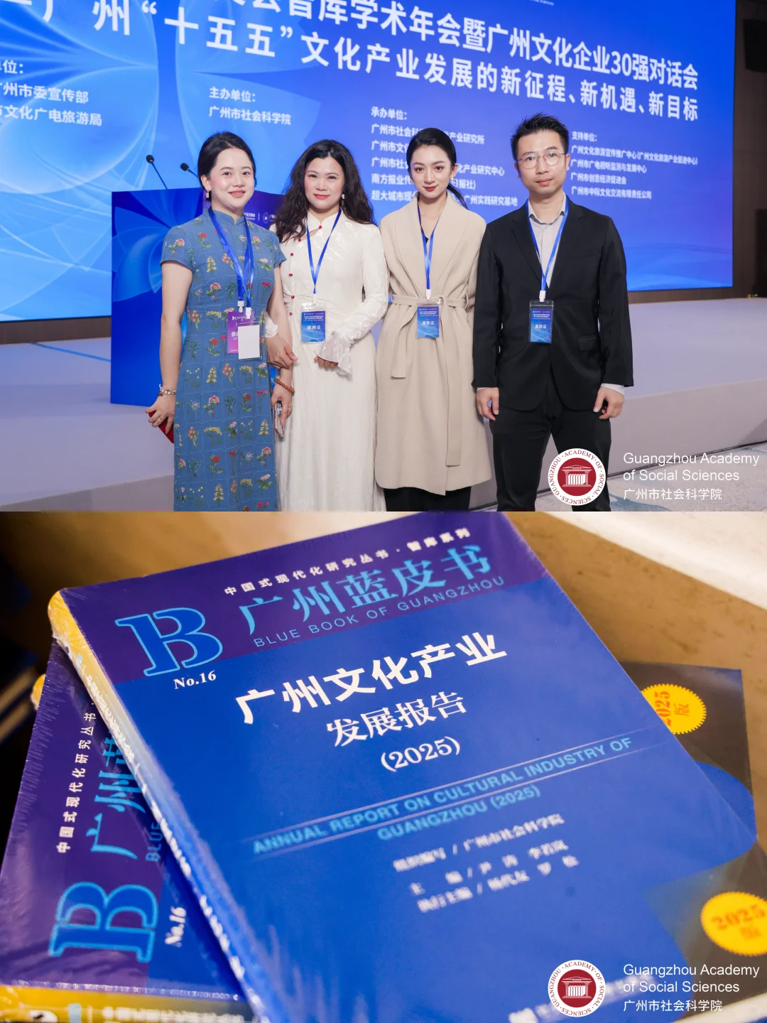 惊艳了，超火的非遗宋锦在广州文交会有零售！