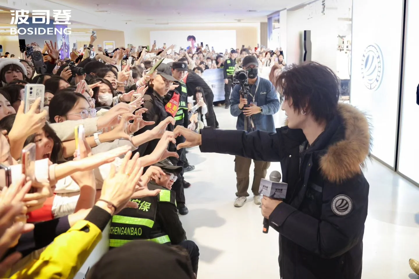 波司登✖️林秋楠