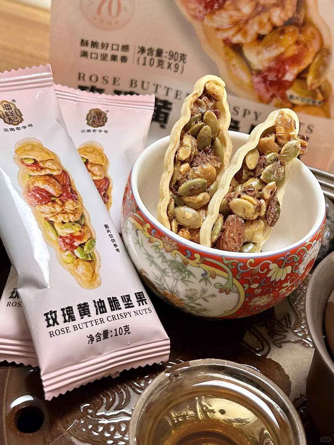 老潘，你除了鲜花饼咋还做起黄油脆了