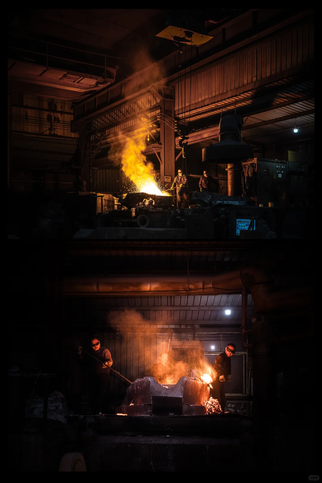 铁与火的碰撞-凌晨两点的铸造车间