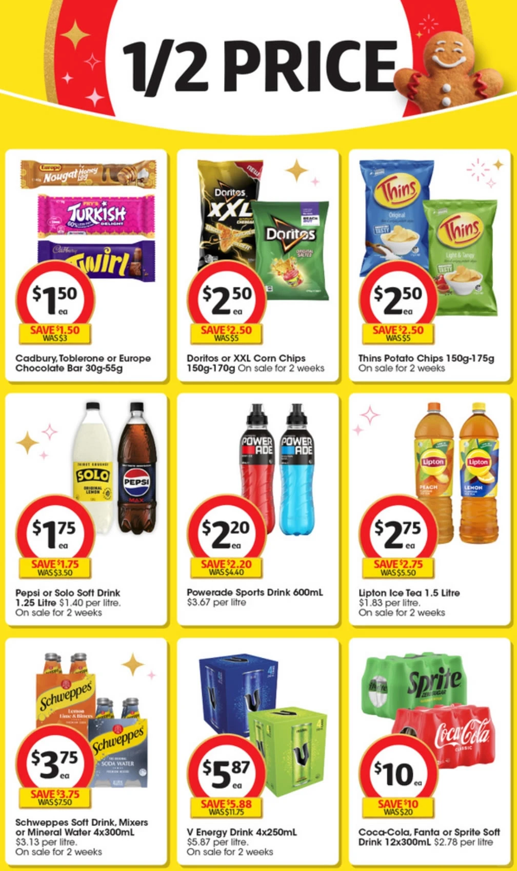 12月17-23日红超促销