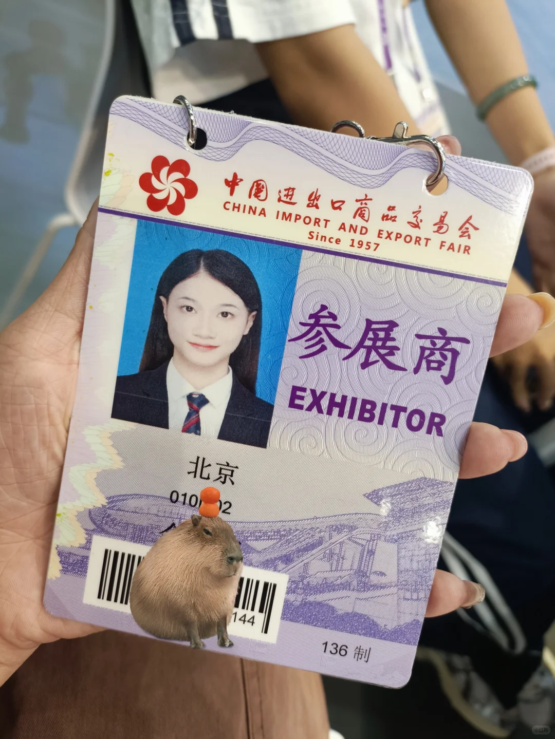 广交会第二期也圆满结束啦