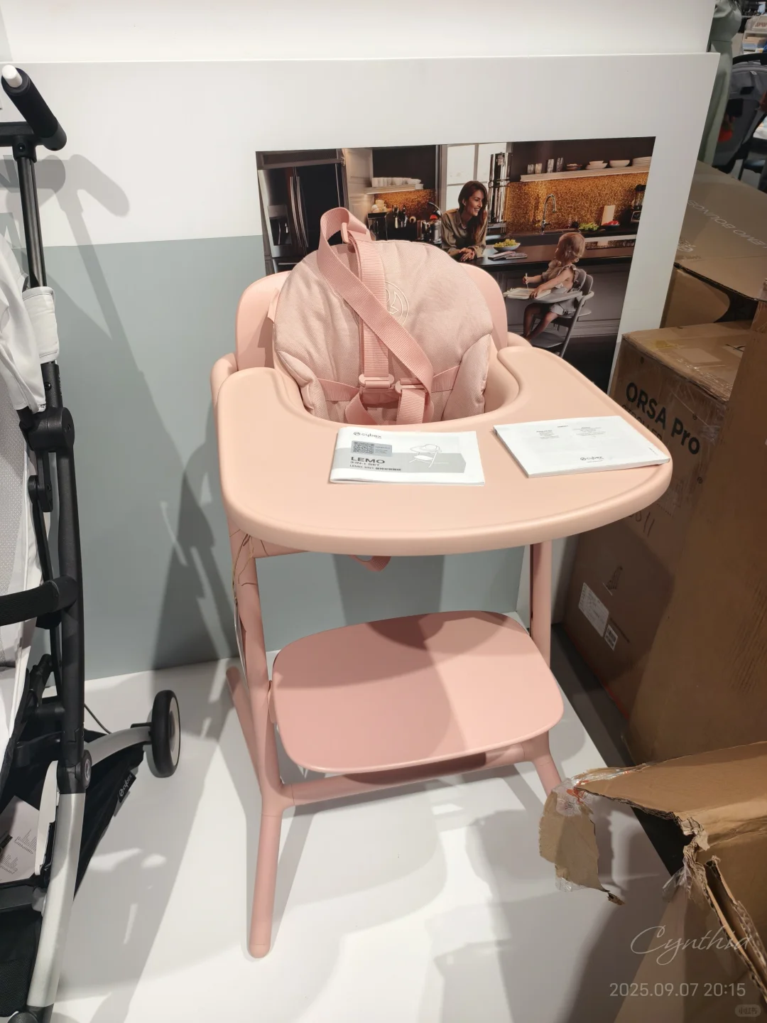 好孩子秋季大型特卖会不要门票❗