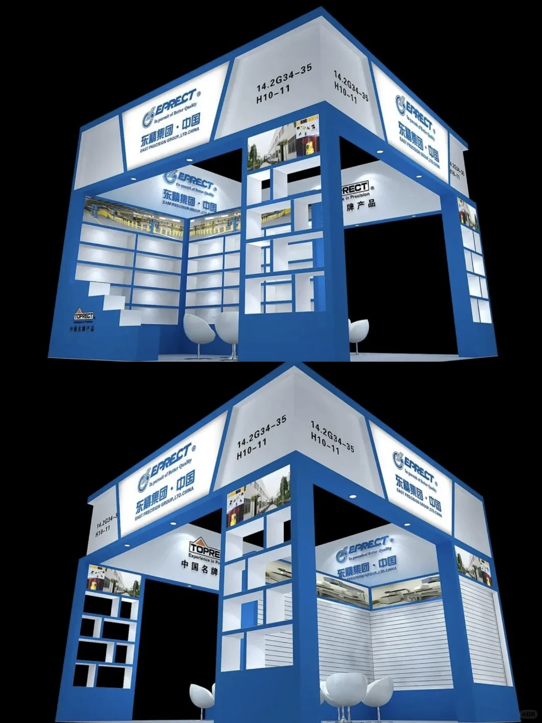 福建展位搭建｜工业风展位做出高级品牌感