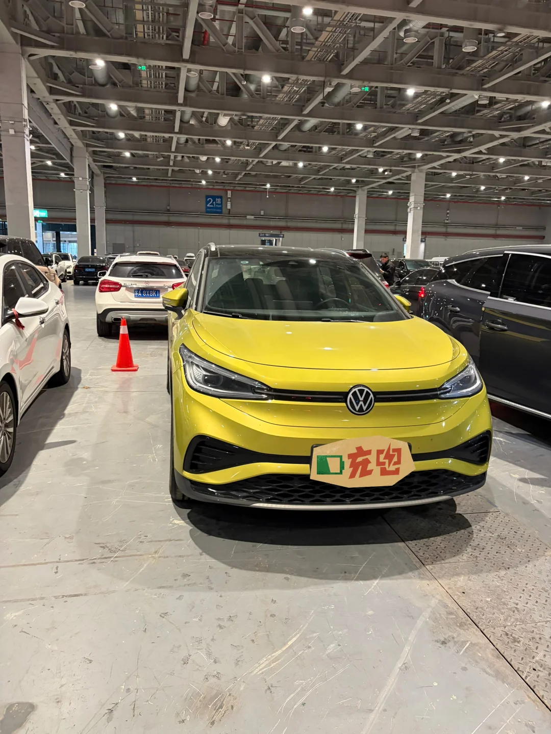 难得的室内停车场