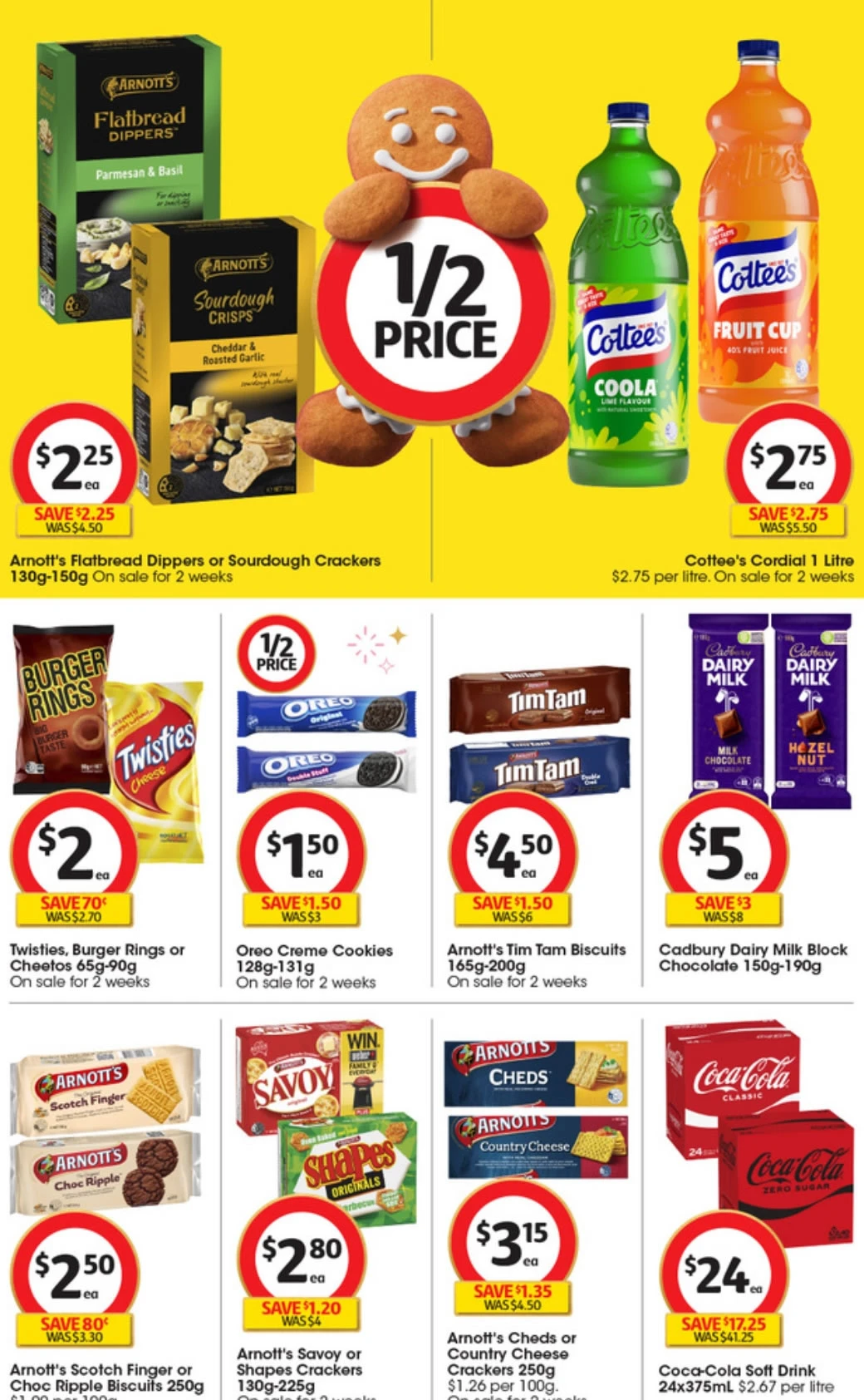 12月17-23日红超促销