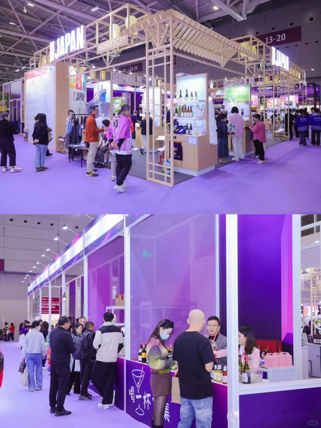 深圳年底必逛的行业盛会！