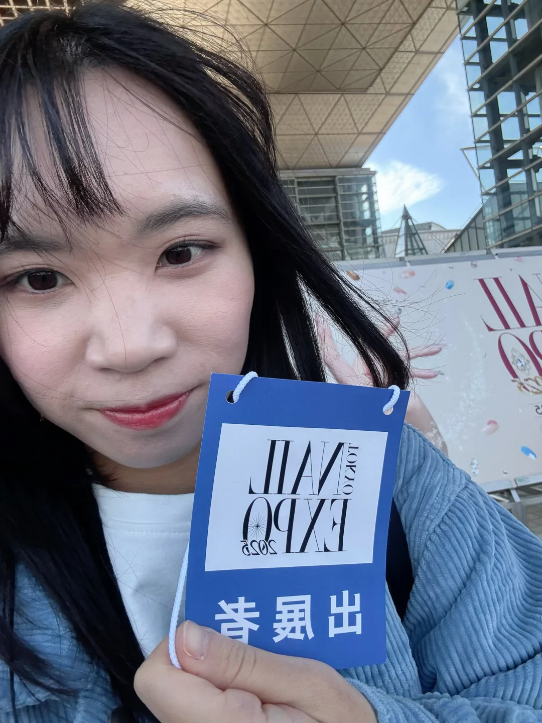 东京美甲展收工！