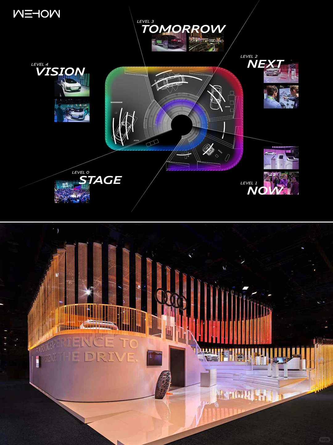 MUTABOR × 国际展台四大经典案例