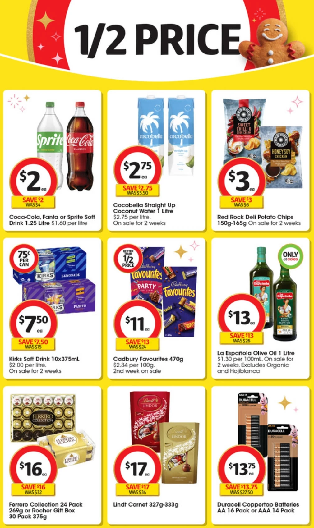 12月17-23日红超促销