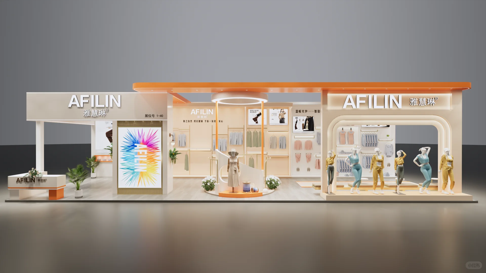 中国国际纺织纱线秋冬展｜上海展台设计搭建