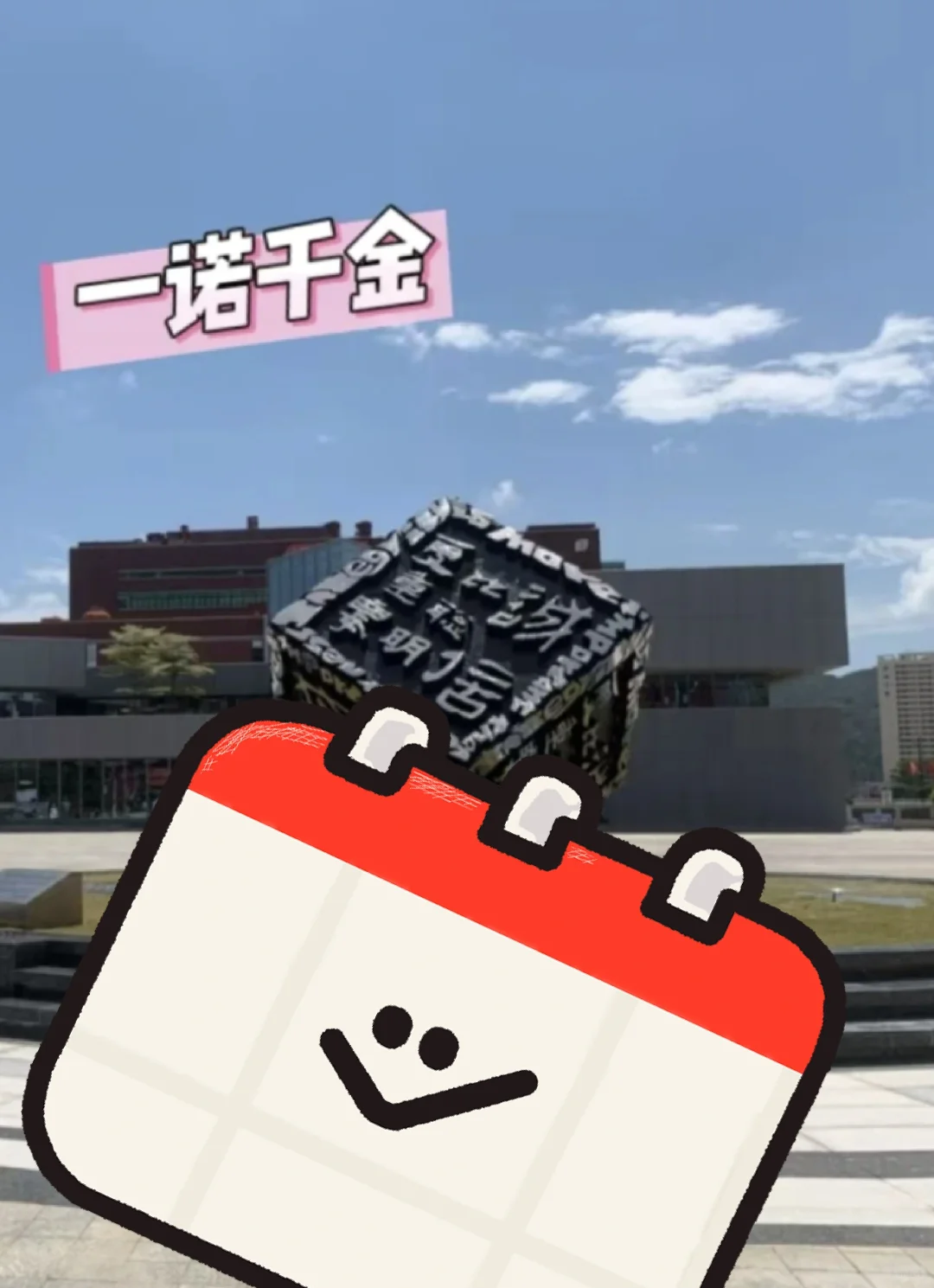 10年110万人证！把生产线‘扒光’给你看