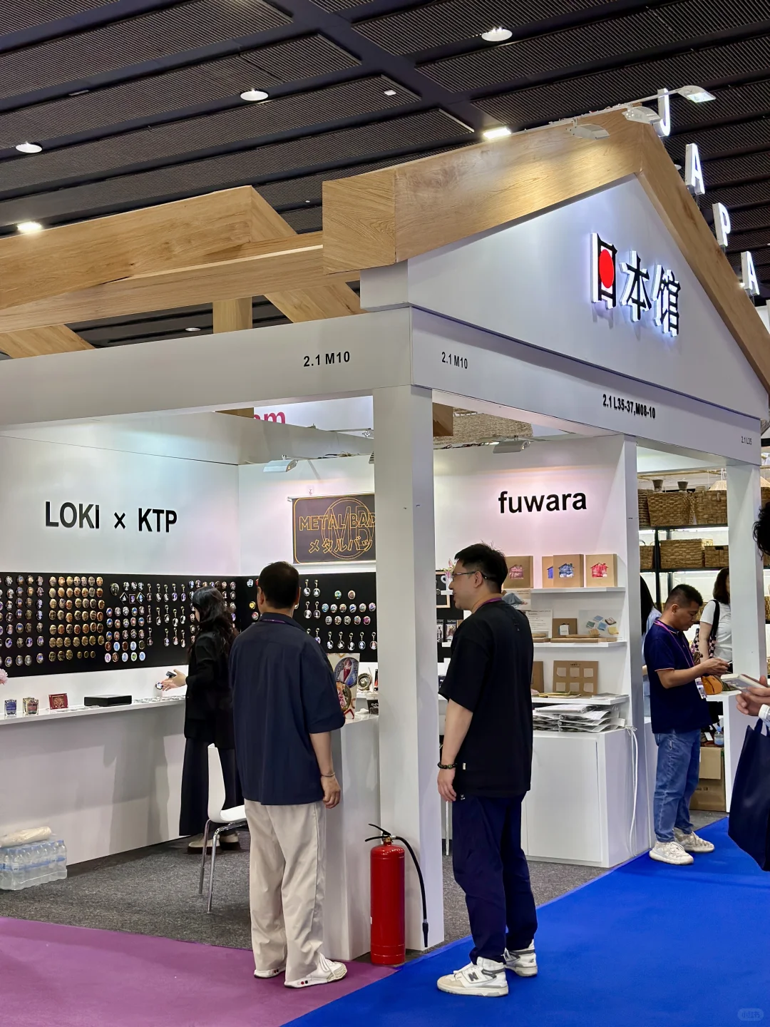 广交会首日｜最靓的booth打卡了没？