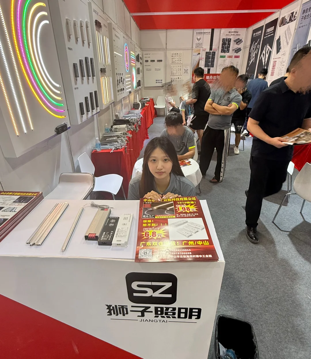 大学生暑假兼职展会翻译记