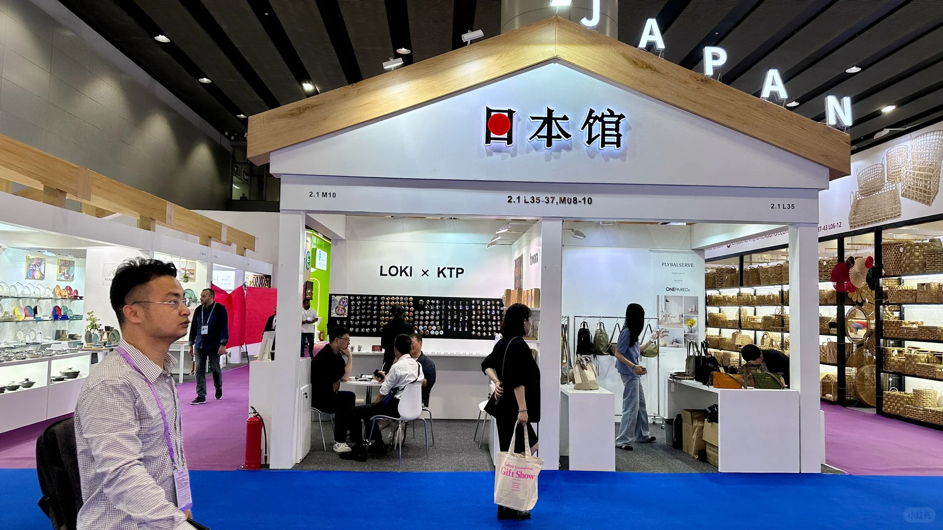 广交会首日｜最靓的booth打卡了没？