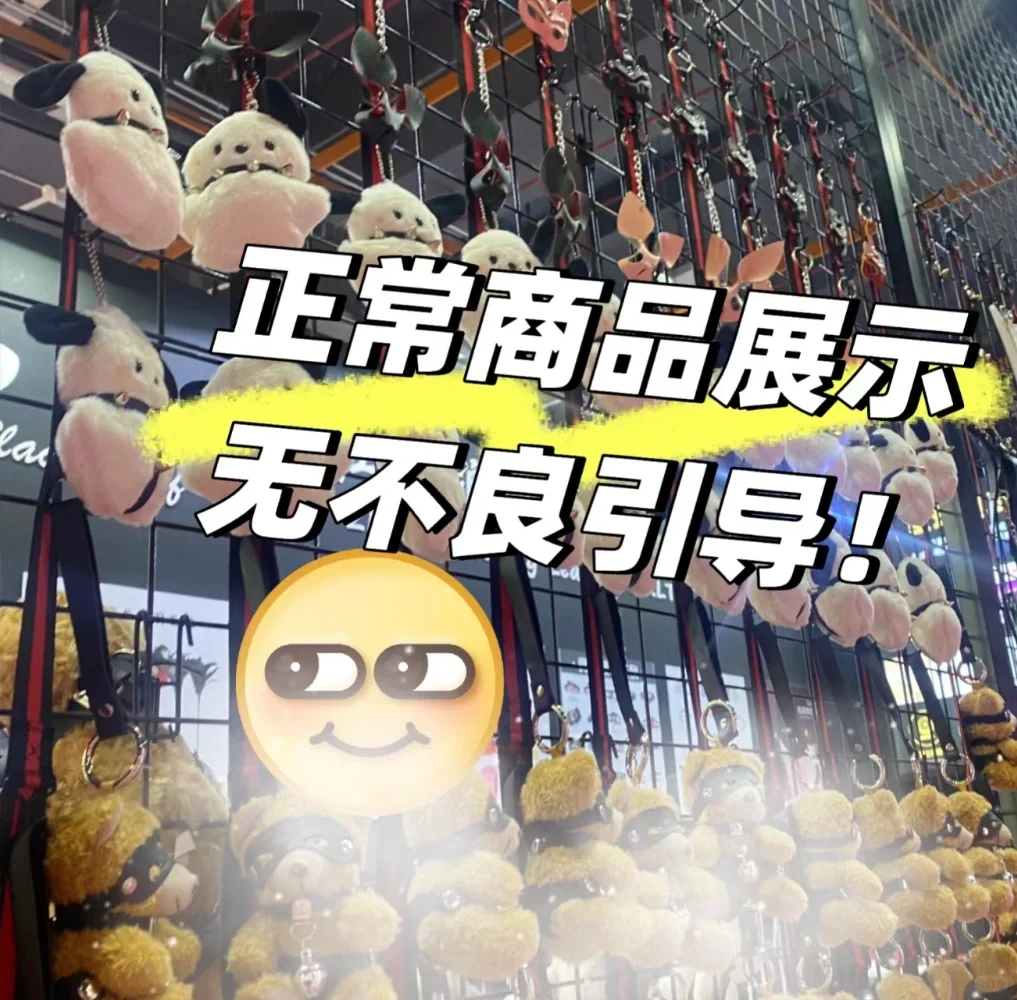 展会工作照分享 求别屏蔽